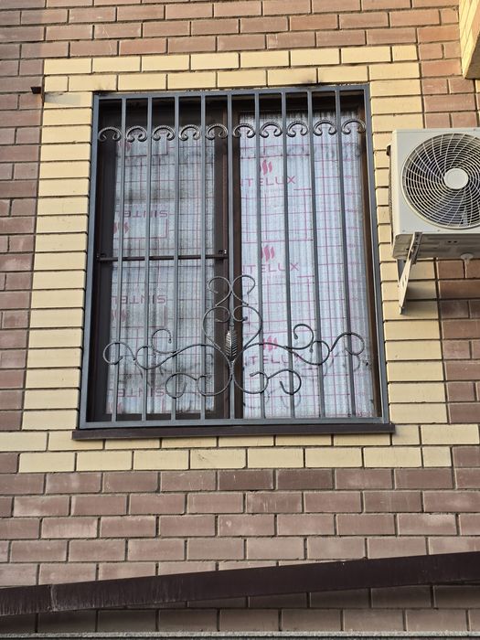 Reshotka yasab urnatamiz