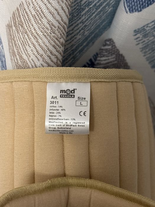 Корсет сатылады - жаңа