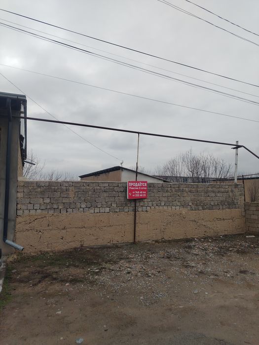 Yer sotiladi srochna