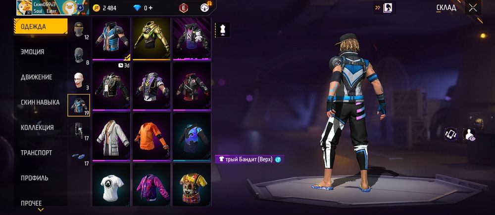 Например Redmi 10c