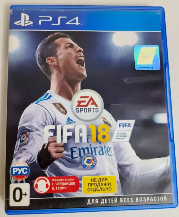 Продаю игровые диски PS4-PS5 Новые!