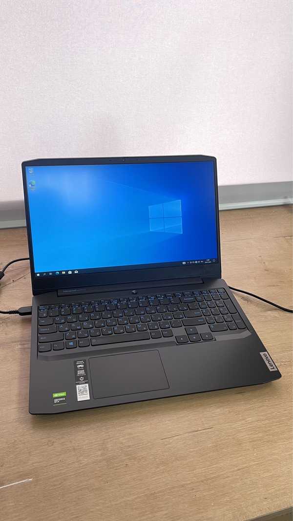 Lenovo 1650