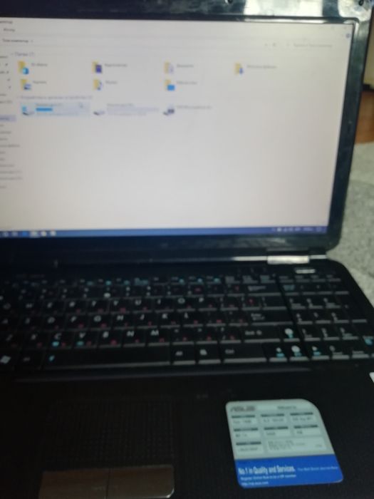 Лаптоп асус к50ij 15.6 инча