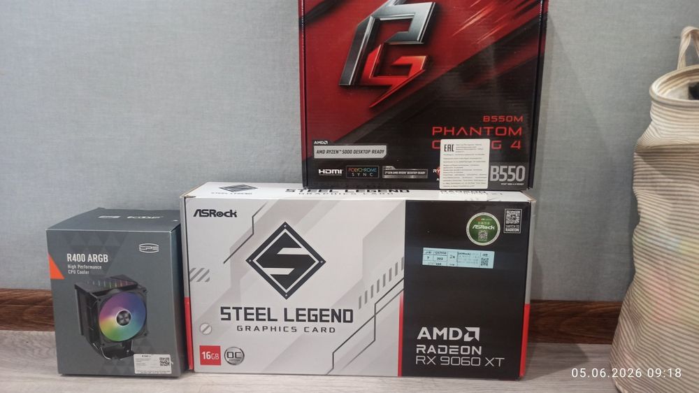 СРОЧНО Продам игровой компьютер Ryzen