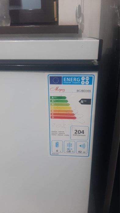 Морозильник 355 литров