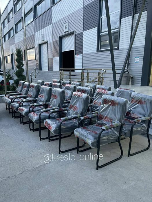 Kreslo game кресло гейм