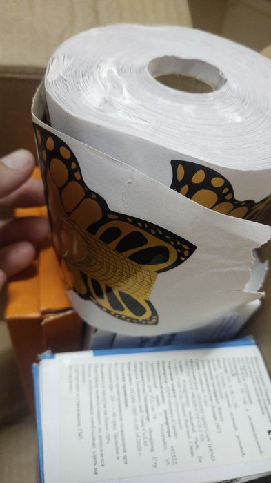 Сатылады 45-50 мын