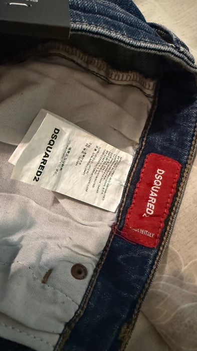 Маркови Дънки Dsquared2