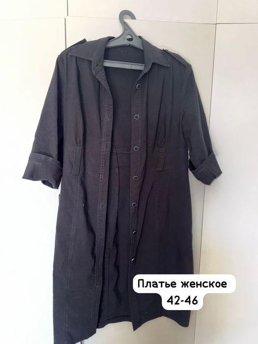 Продам вещи в отличном состоянии