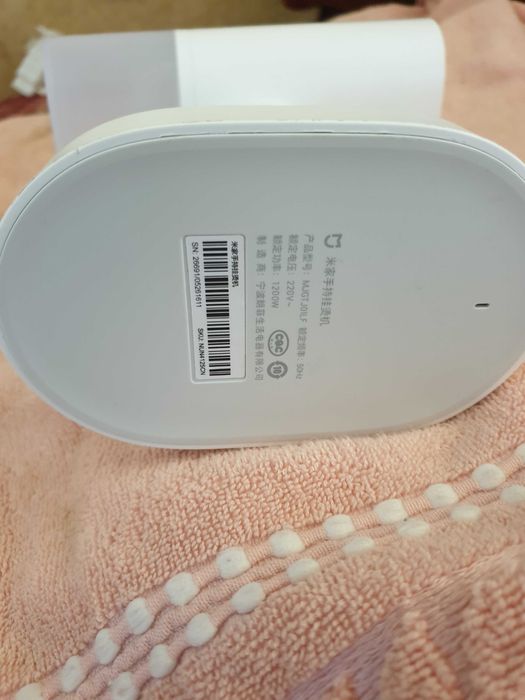 Продам ручной отпариватель Mi MGTJ01LF