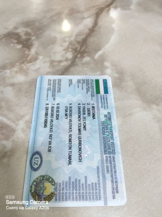 Уаз3303  сотилади