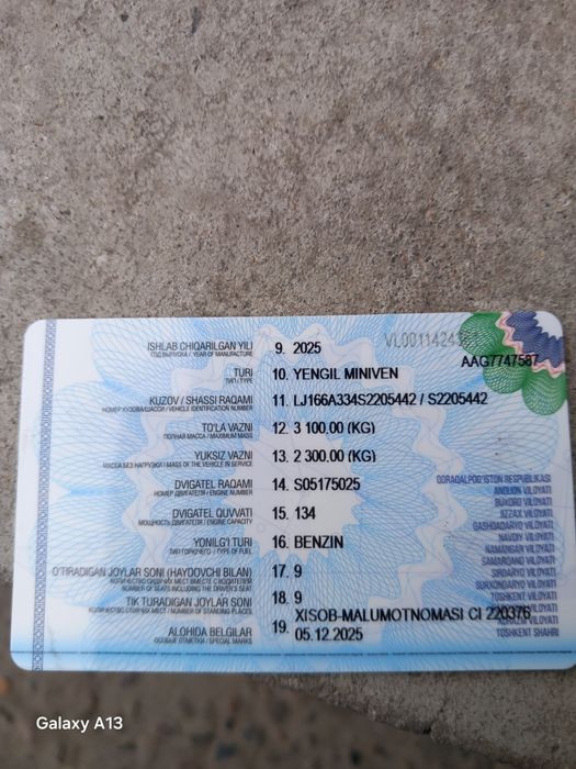 Жак м3 сотилади мошина хали янги