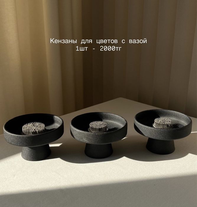 аренда ваз/реквизиты