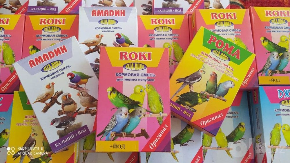 ZOO Tovar korm i Vitamini