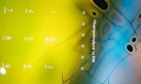 HUAWEY P20 LITE ANELX1 cu display defect, testabil full via teamviewer