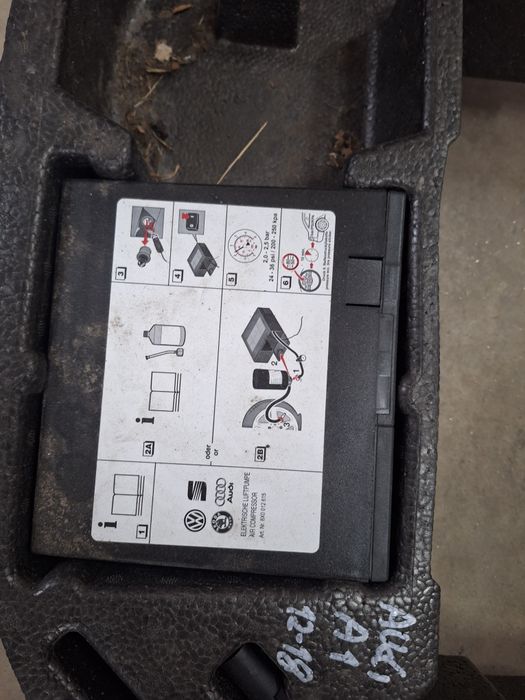 Авариен комплект Audi A1 / Ауди А1 2012г-2018г.