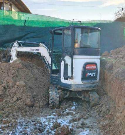 Услуги с мини багер