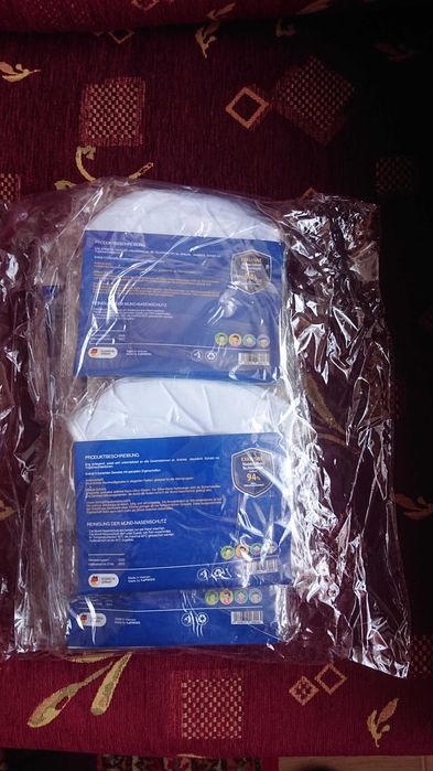 Нови 20 броя трипластови маски.