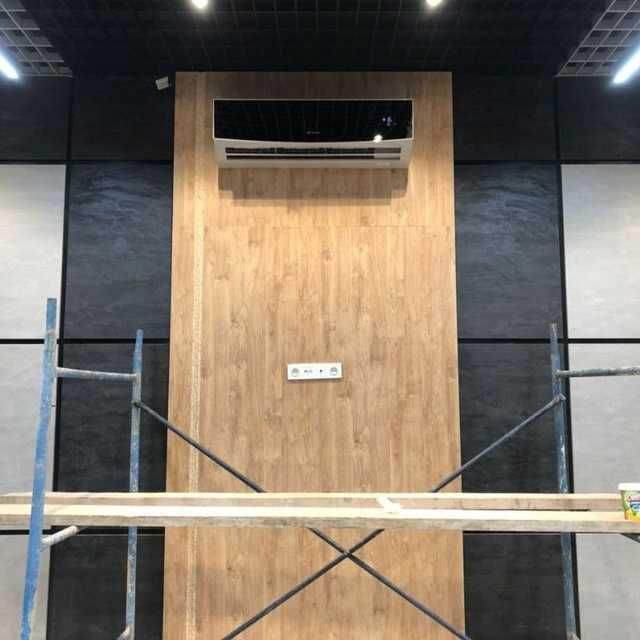 Kanditsioner ustanovka