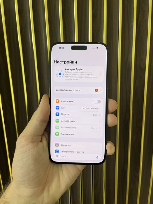 Iphone 15 Pro Max 256 Айфон 15 Макс 256