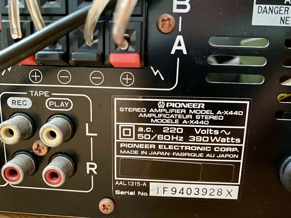 Комплект - грамофон Technics SL-b210, усилвател Pioneer A-X440, тонколони Gale MK2