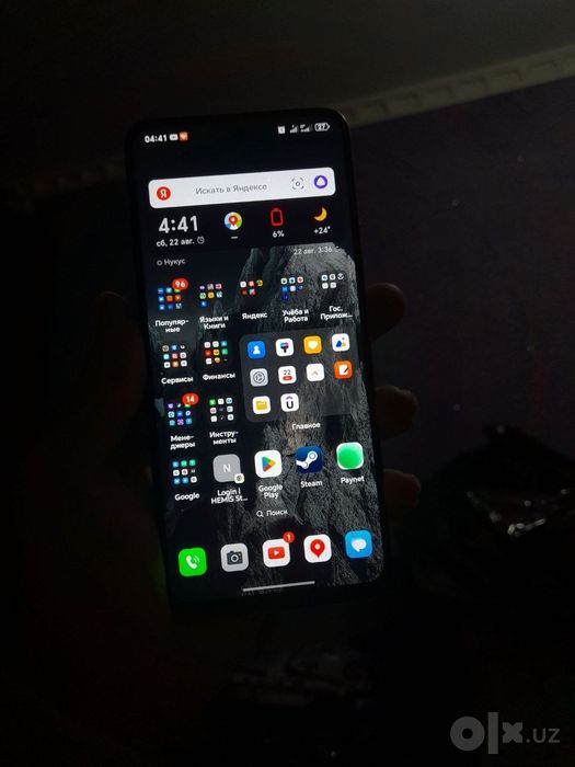 Honor X7D сатылады