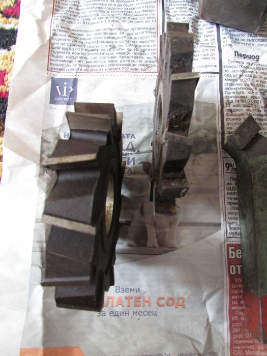 Инструменти за струг и фреза