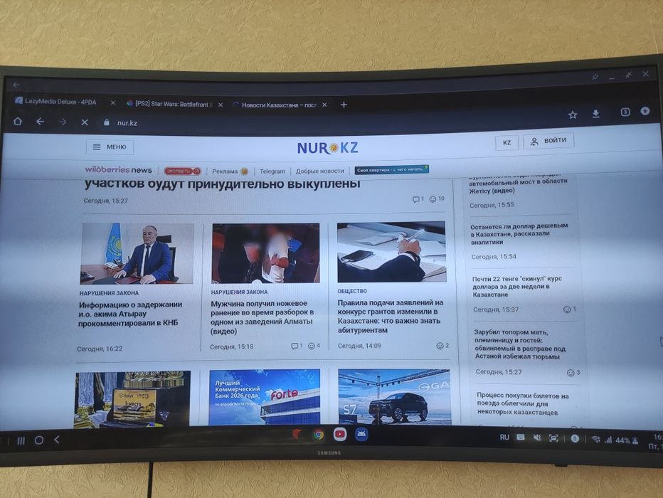 Samsung Dex док станция + samsung s10