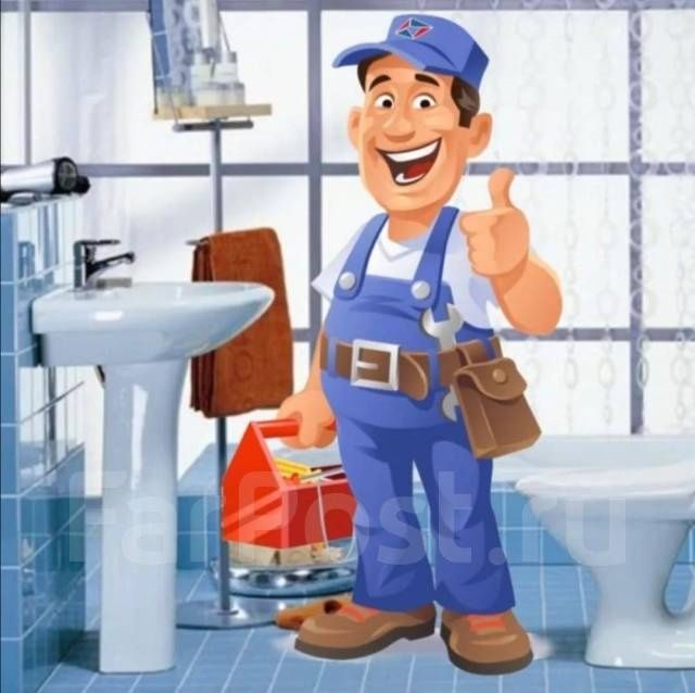 Сантехник на качество