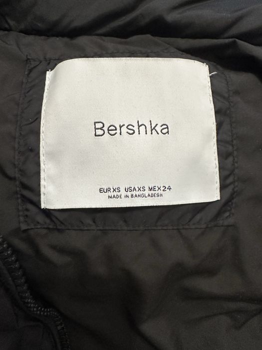 Грейка на Бершка