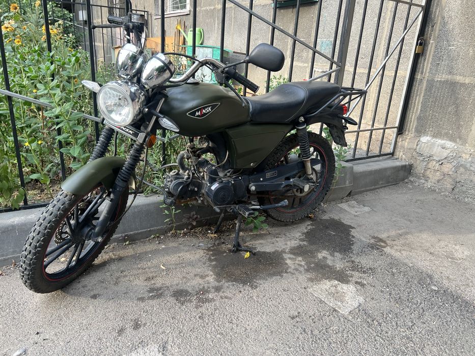 Продам мопед Minsk 50 cc