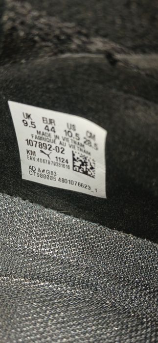 ghete de fotbal puma(ultra;gripcontrol)