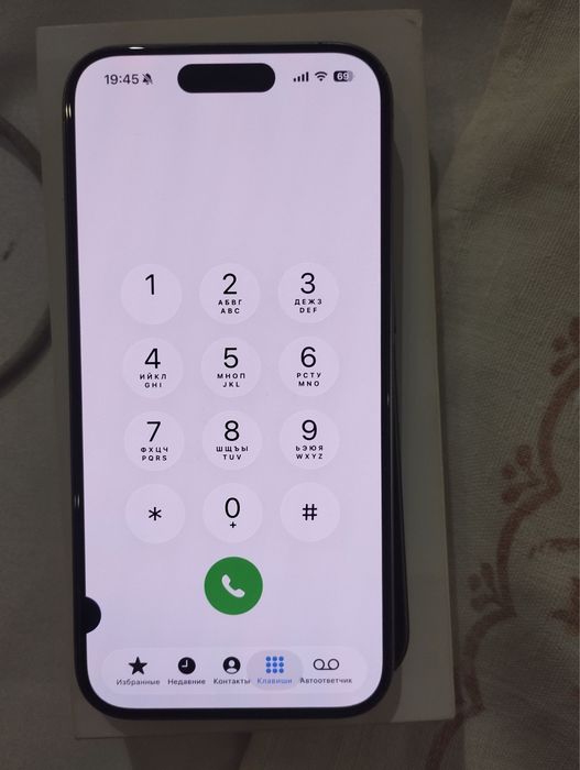 Iphone 15pro.