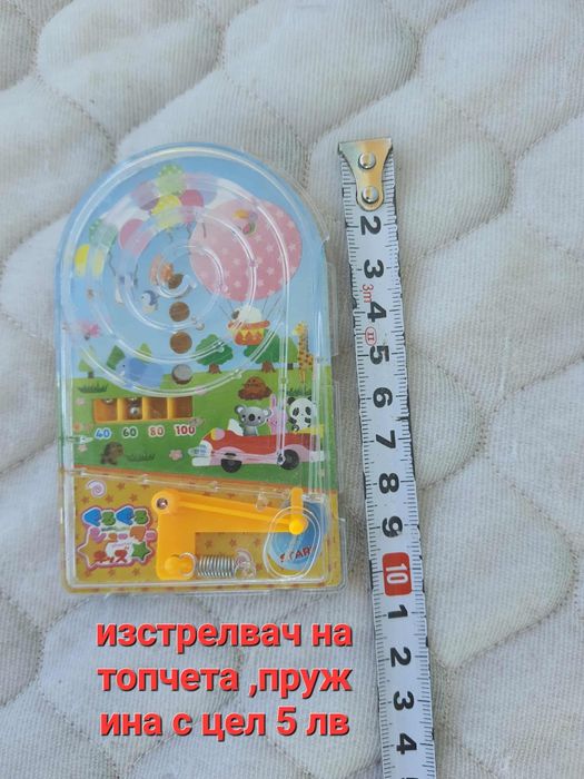 Електронни,водни игри,кубчета