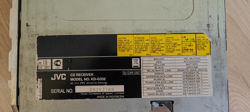 Авто радио JVC KD-G332 – CD/MP3