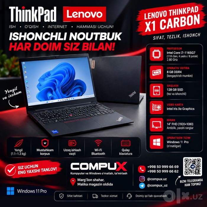 Lenovo ThinkPad