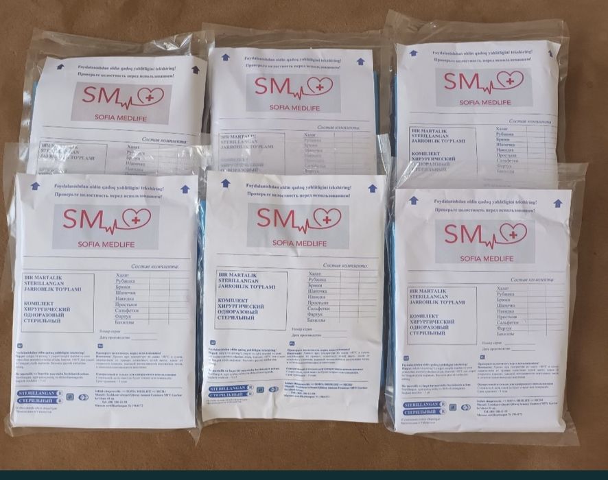 Стерильный Хирургические одноразовые халат простыни оптом нархларда