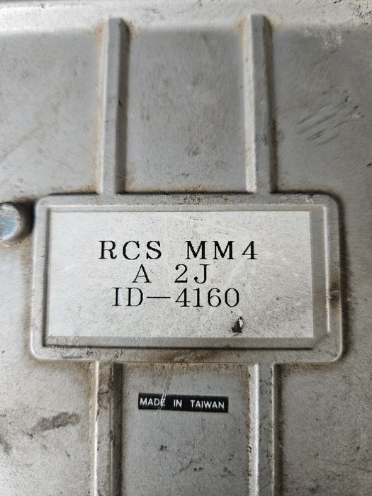 Пульт от манипулятора тадано