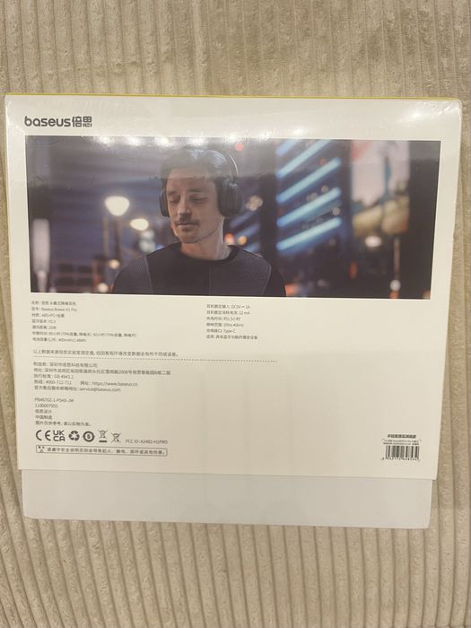 Наушники Baseus h1 pro