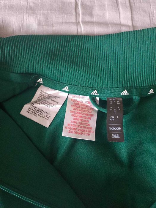 Спортен екип ADIDAS