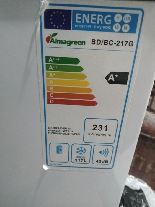 Продам срочно морозильник