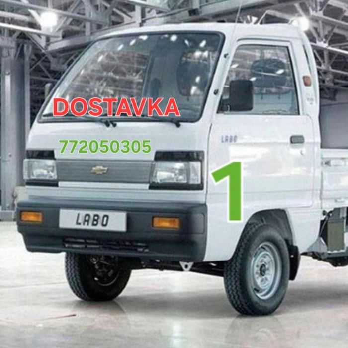 Labo hizmati Dostafka Юк ташиш хизмати