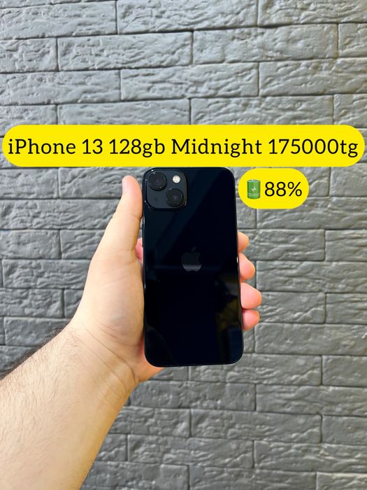 iPhone 13 128gb Midnight