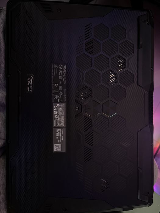 Asus Tuf Gaming F15
