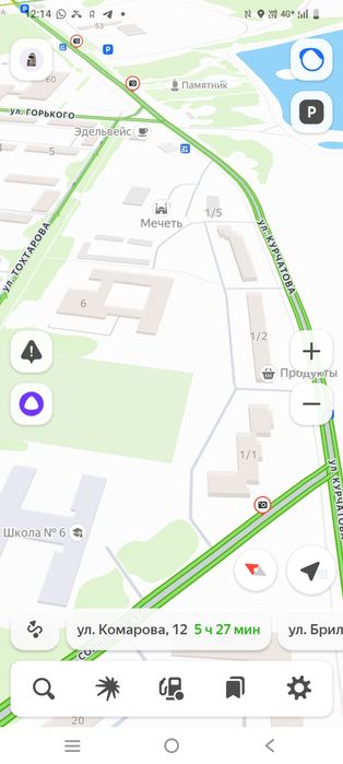 Продам землю под гараж