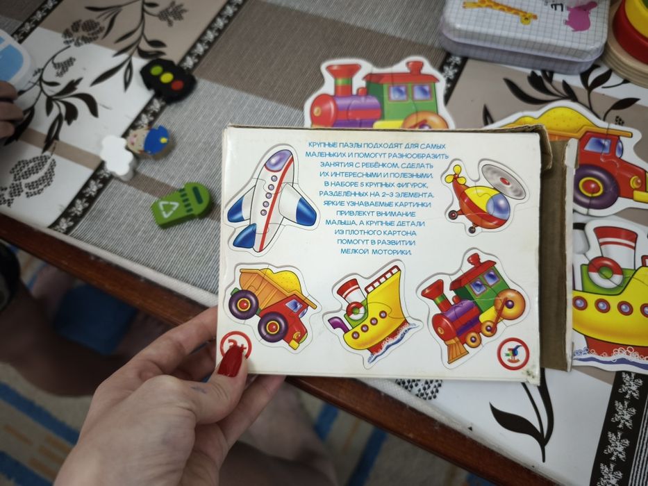 Игрушки развивающие