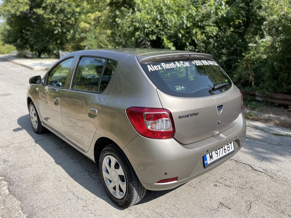 Коли под наем