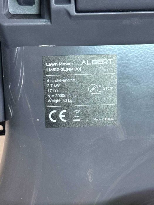 Газонокосилка бензиновая самоходная ALBERT 51см Gazonokosilka Gazon