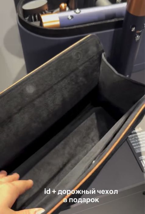 Акция Оригинал Dyson из Кореи