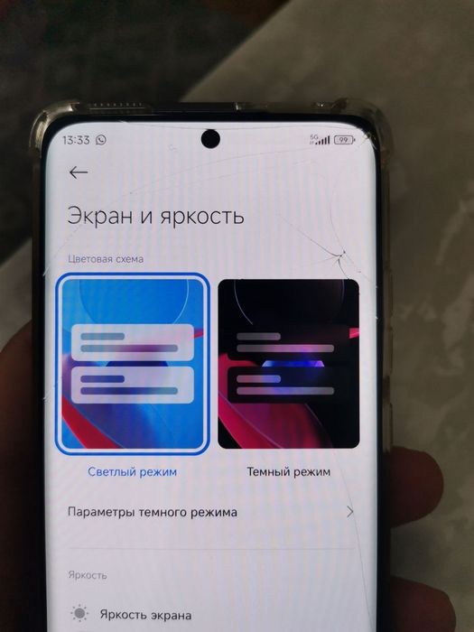 Xiaomi mi 12x обмен